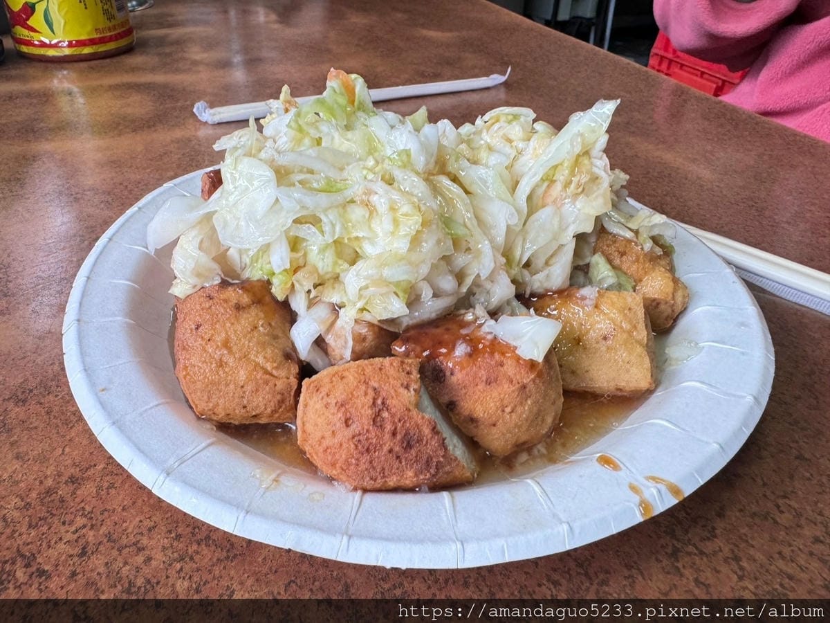 食記-新北市蘆洲區阿媽麵線臭豆腐蘆洲廟口商圈人氣臭豆腐 食記-新北市蘆洲區阿媽麵線臭豆腐蘆洲廟口商圈人氣臭豆腐