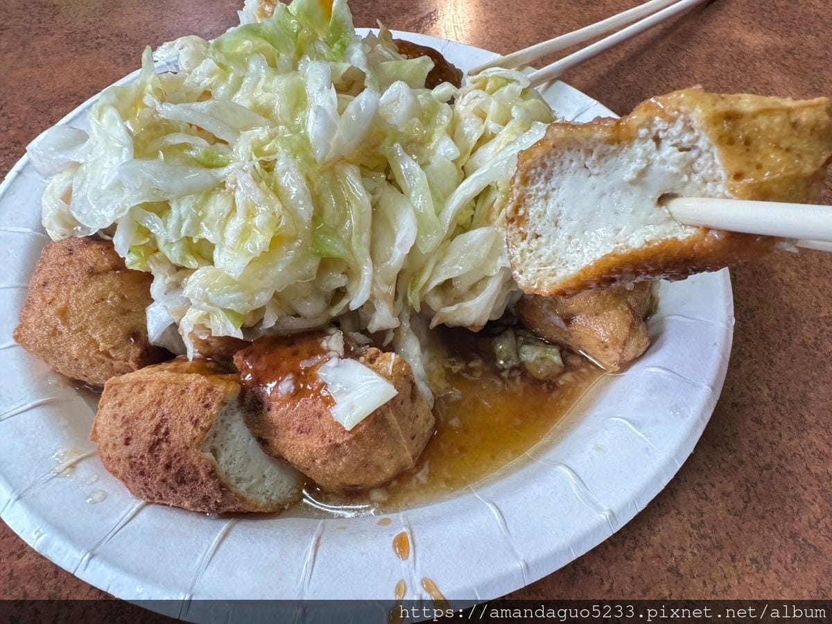 食記-新北市蘆洲區阿媽麵線臭豆腐蘆洲廟口商圈人氣臭豆腐 食記-新北市蘆洲區阿媽麵線臭豆腐蘆洲廟口商圈人氣臭豆腐