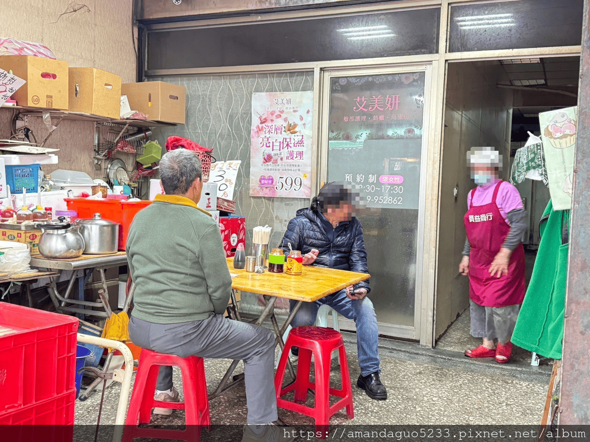 食記-新北市蘆洲區阿媽麵線臭豆腐蘆洲廟口商圈人氣臭豆腐 食記-新北市蘆洲區阿媽麵線臭豆腐蘆洲廟口商圈人氣臭豆腐