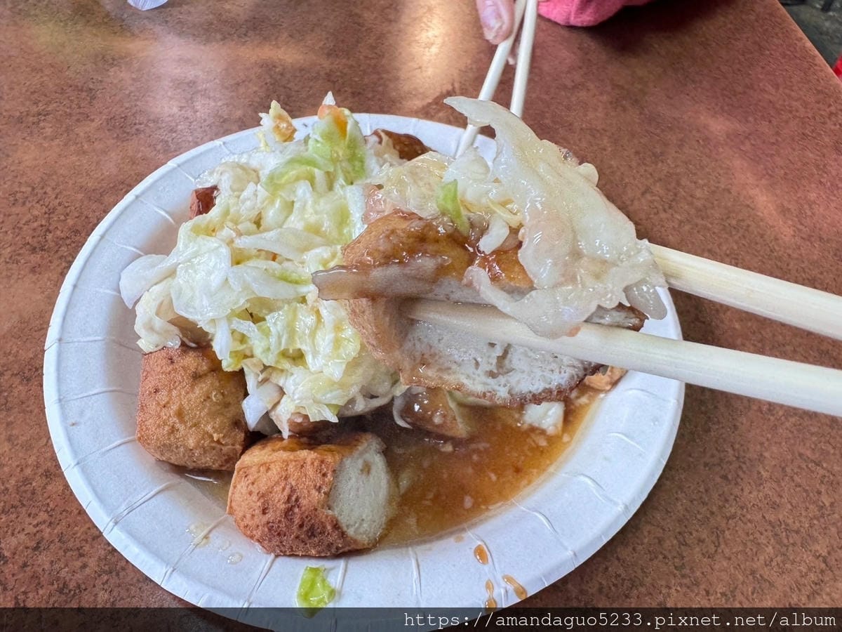 食記-新北市蘆洲區阿媽麵線臭豆腐蘆洲廟口商圈人氣臭豆腐 食記-新北市蘆洲區阿媽麵線臭豆腐蘆洲廟口商圈人氣臭豆腐