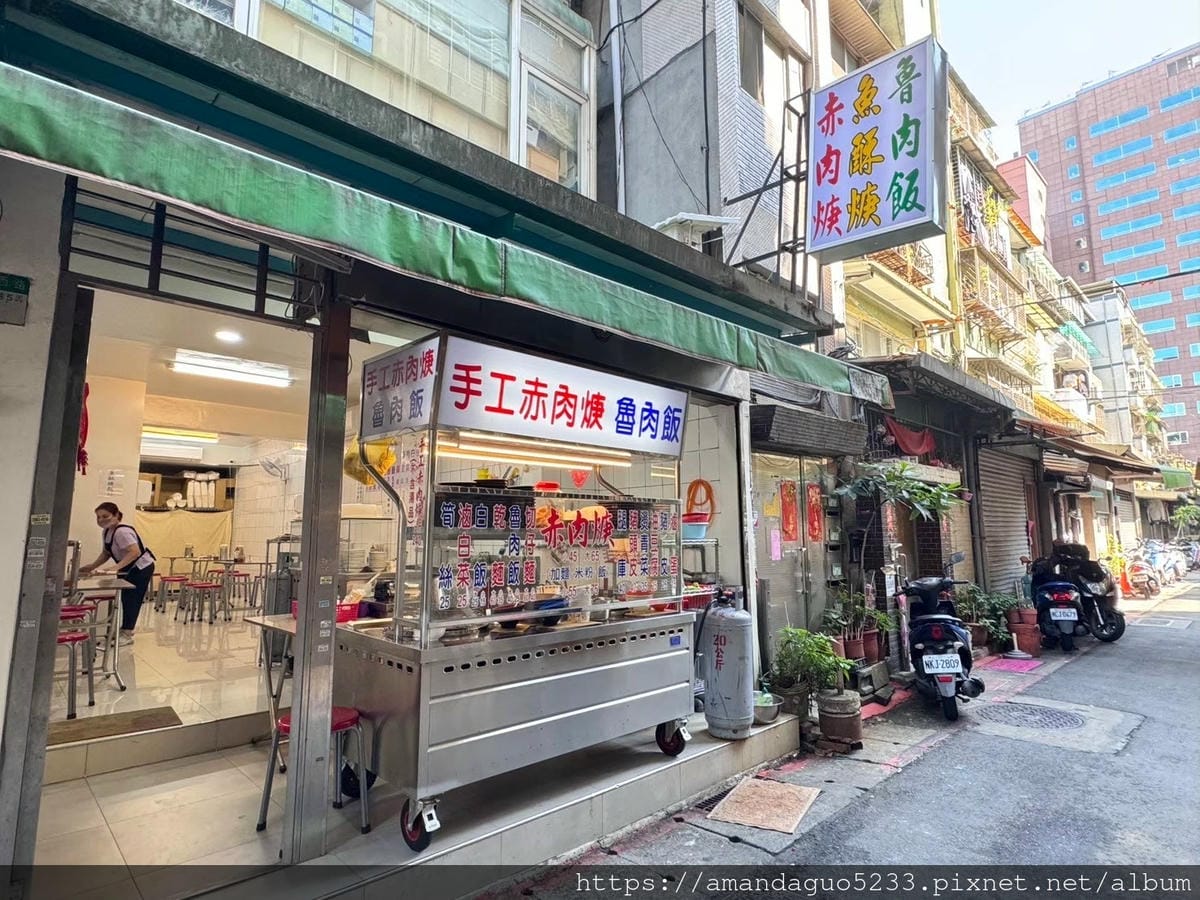 食記-台北市中山區無名手工赤肉羹雙連市場巷弄內無名赤肉