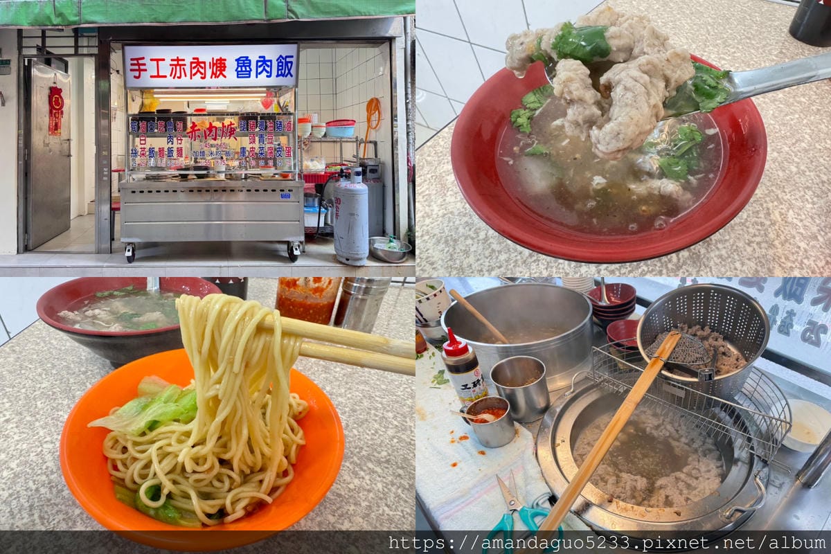 食記-台北市中山區無名手工赤肉羹雙連市場巷弄內無名赤肉