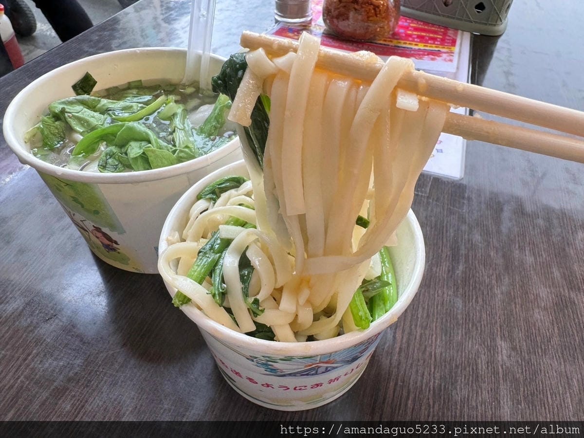 食記-新北市蘆洲區恩典號九份三角鹹湯圓古早味手作餛飩、 食記-新北市蘆洲區恩典號九份三角鹹湯圓古早味手作餛飩、