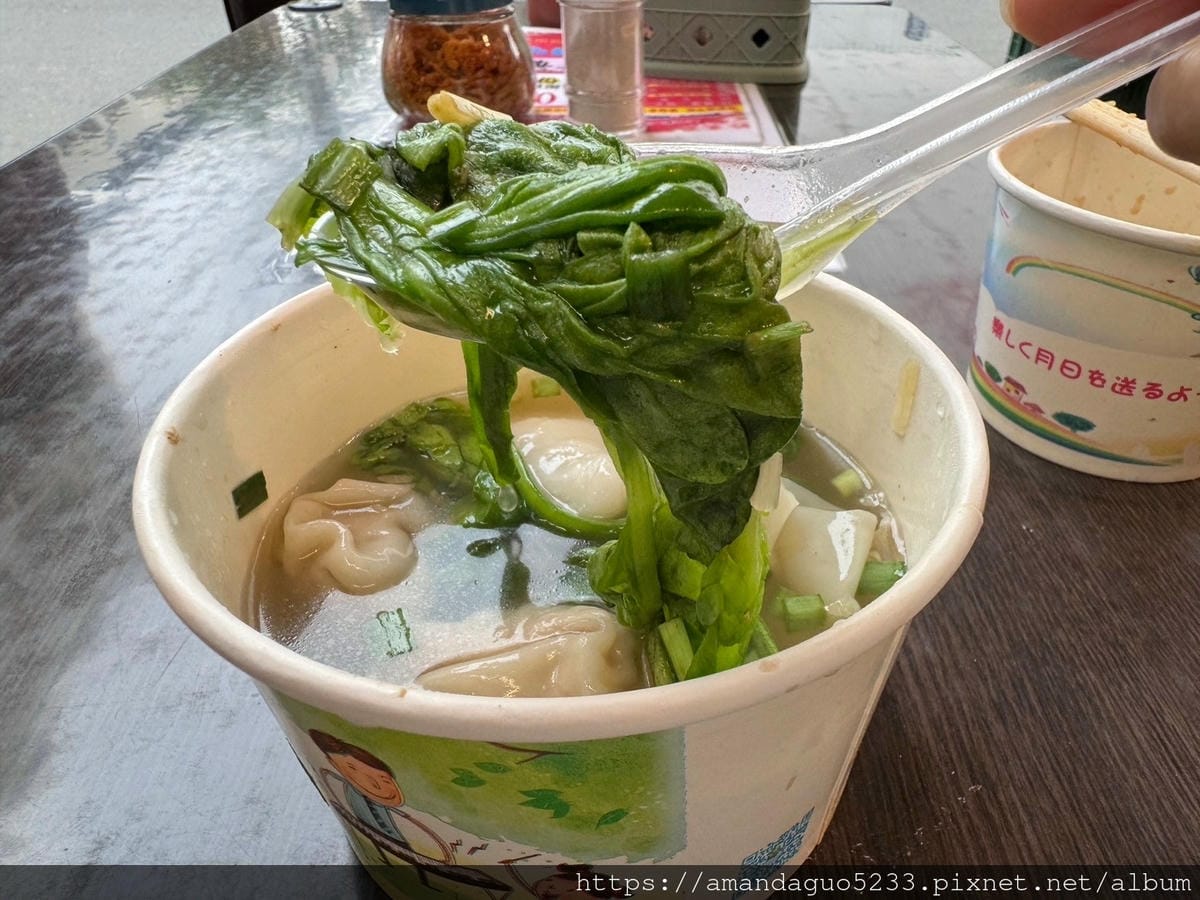 食記-新北市蘆洲區恩典號九份三角鹹湯圓古早味手作餛飩、 食記-新北市蘆洲區恩典號九份三角鹹湯圓古早味手作餛飩、
