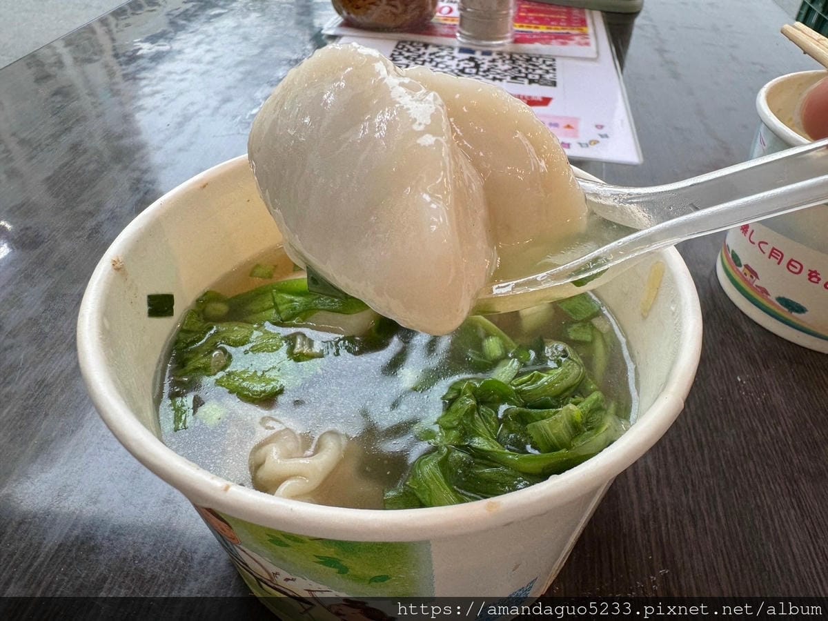 食記-新北市蘆洲區恩典號九份三角鹹湯圓古早味手作餛飩、 食記-新北市蘆洲區恩典號九份三角鹹湯圓古早味手作餛飩、