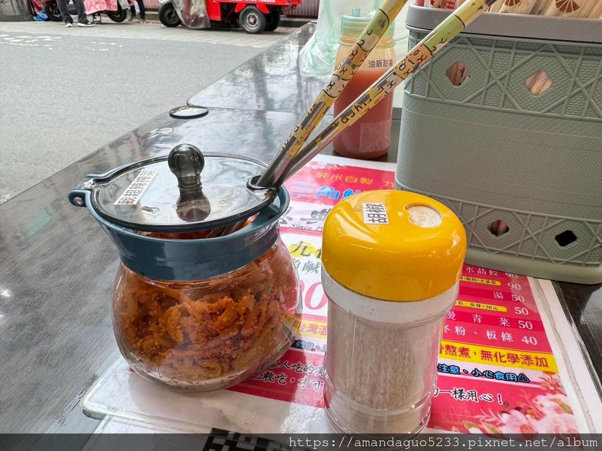 食記-新北市蘆洲區恩典號九份三角鹹湯圓古早味手作餛飩、 食記-新北市蘆洲區恩典號九份三角鹹湯圓古早味手作餛飩、