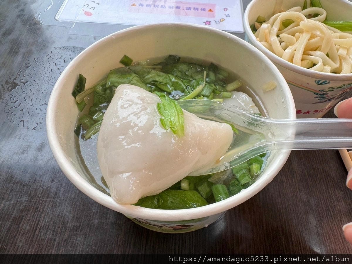 食記-新北市蘆洲區恩典號九份三角鹹湯圓古早味手作餛飩、 食記-新北市蘆洲區恩典號九份三角鹹湯圓古早味手作餛飩、