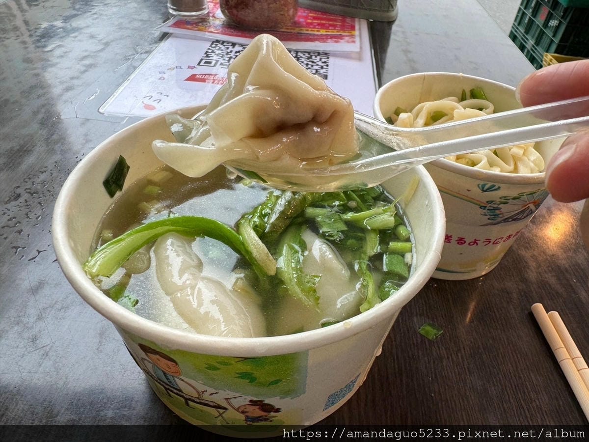 食記-新北市蘆洲區恩典號九份三角鹹湯圓古早味手作餛飩、 食記-新北市蘆洲區恩典號九份三角鹹湯圓古早味手作餛飩、