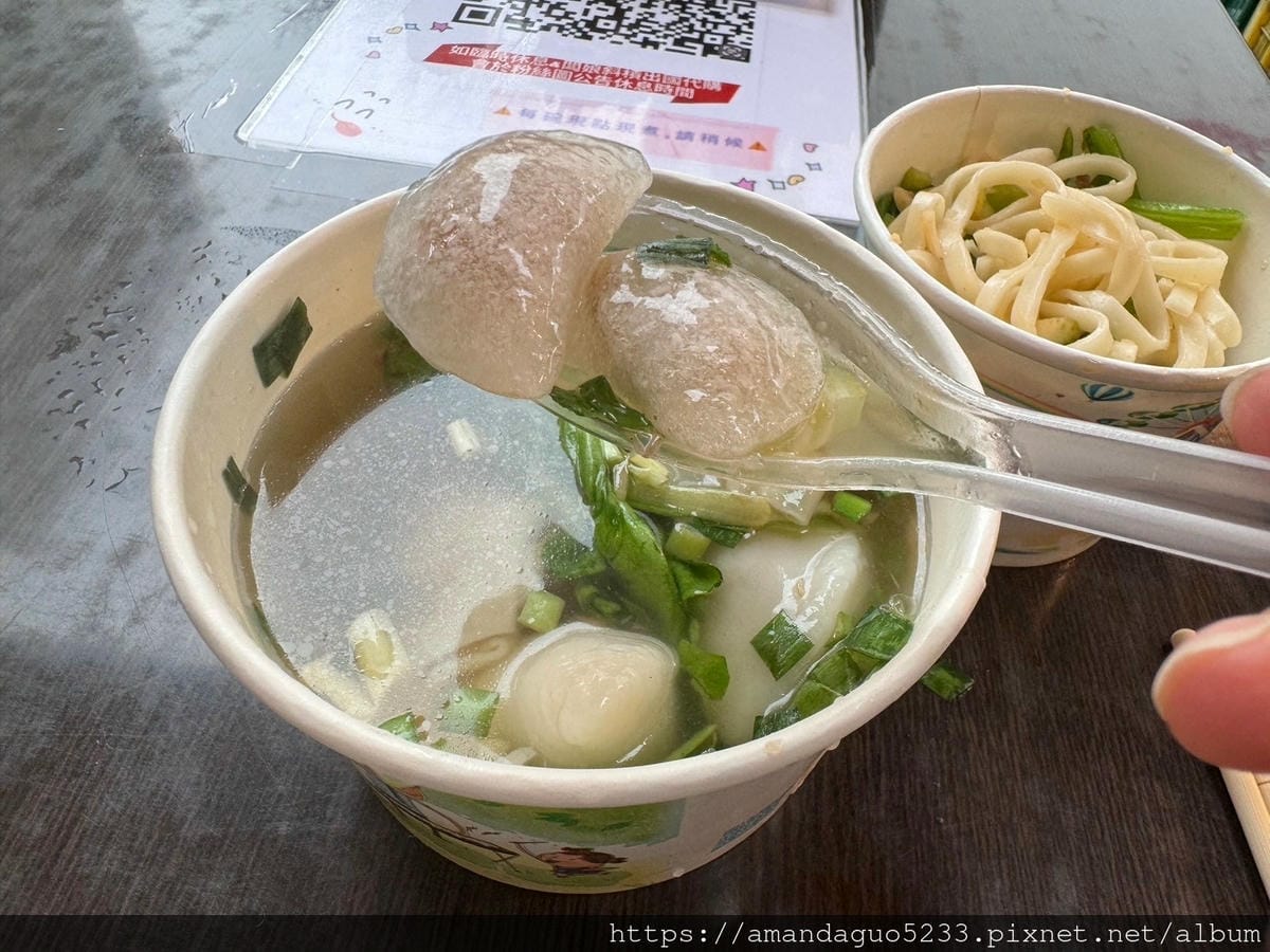 食記-新北市蘆洲區恩典號九份三角鹹湯圓古早味手作餛飩、 食記-新北市蘆洲區恩典號九份三角鹹湯圓古早味手作餛飩、