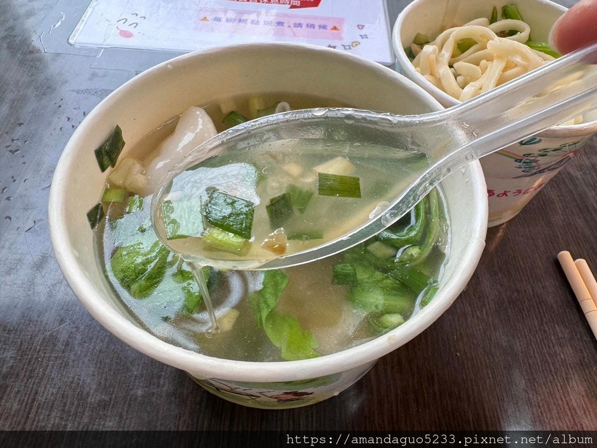 食記-新北市蘆洲區恩典號九份三角鹹湯圓古早味手作餛飩、 食記-新北市蘆洲區恩典號九份三角鹹湯圓古早味手作餛飩、