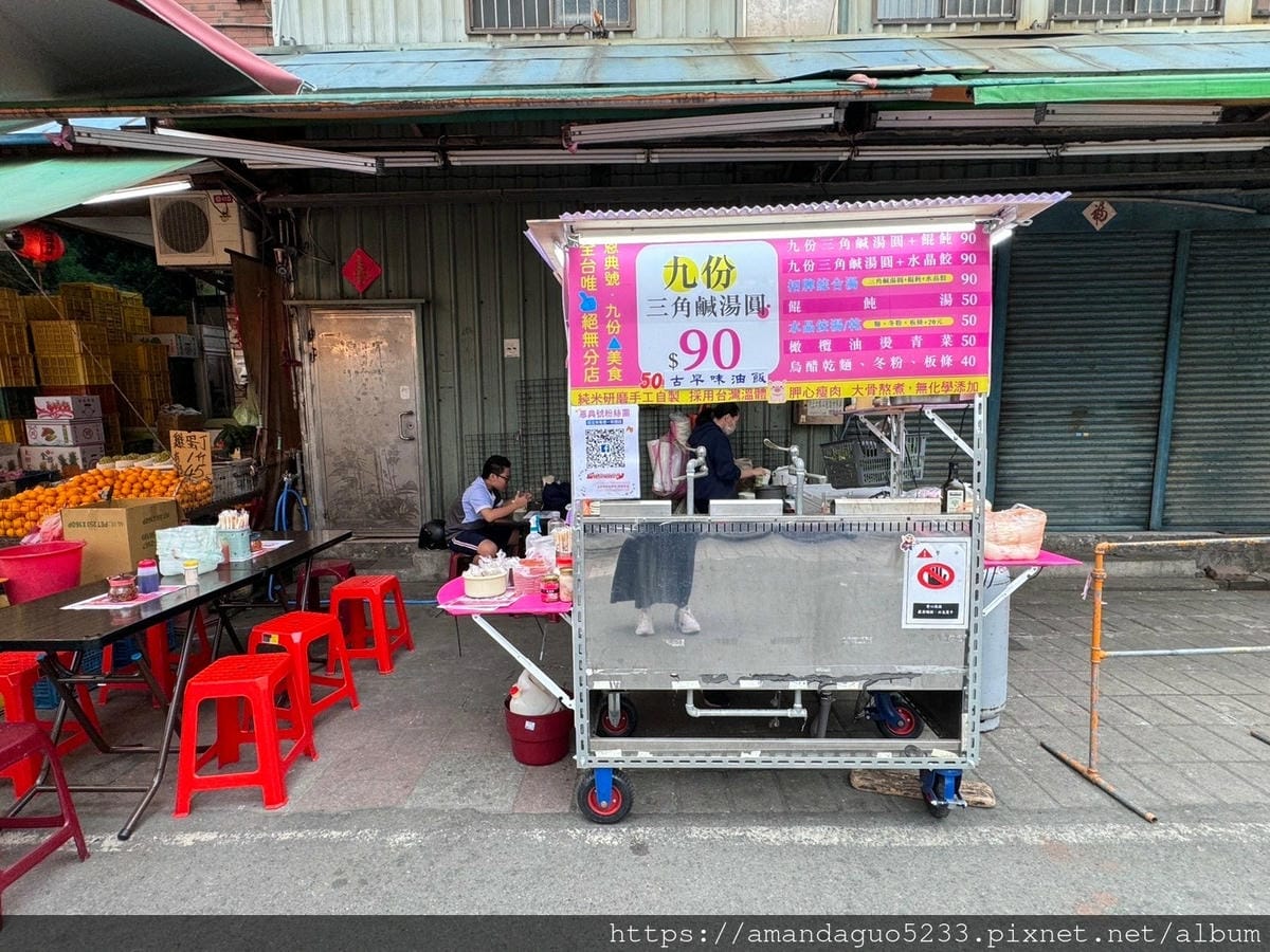 食記-新北市蘆洲區恩典號九份三角鹹湯圓古早味手作餛飩、 食記-新北市蘆洲區恩典號九份三角鹹湯圓古早味手作餛飩、