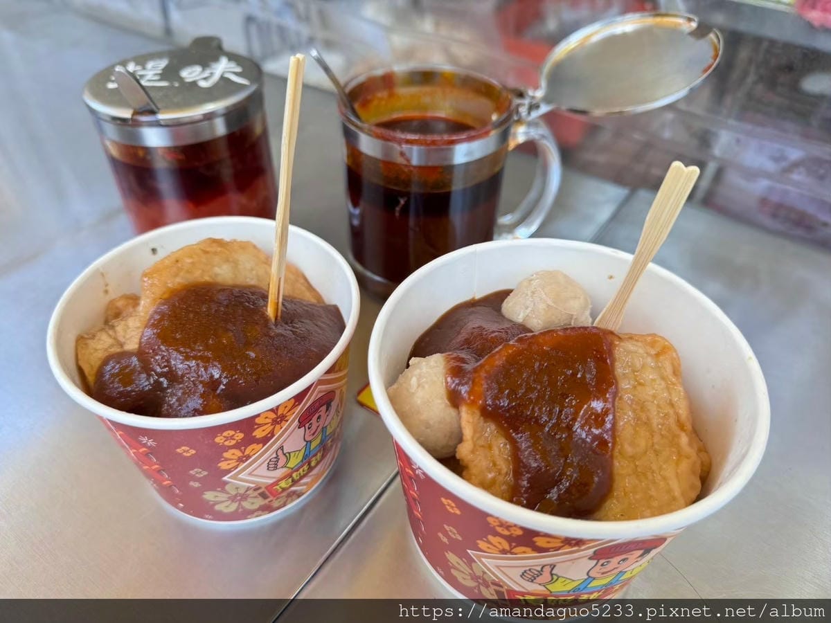 食記-台北市萬華區頂級甜不辣艋舺夜市老字號甜不辣,新鮮