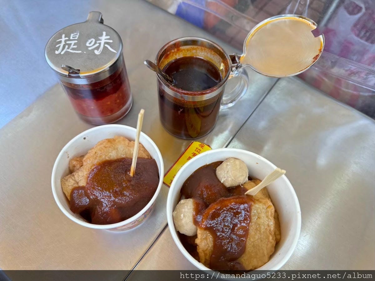 食記-台北市萬華區頂級甜不辣艋舺夜市老字號甜不辣,新鮮