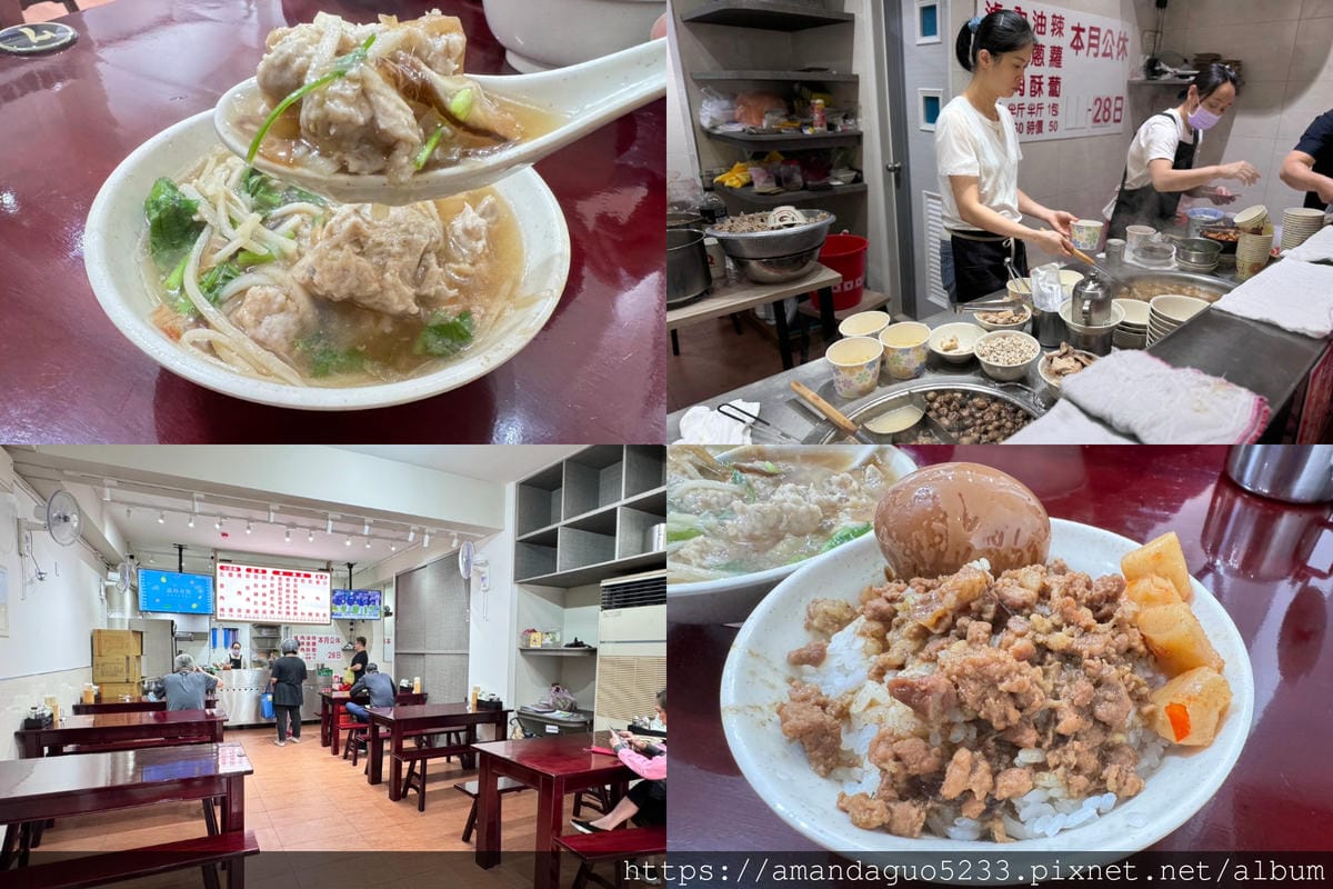 食記-新北市蘆洲區圓環龍鳳號蘆洲廟口附近老字號在地美食