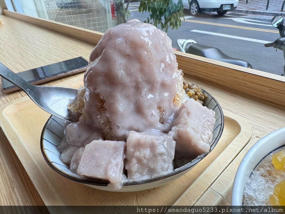 食記-台北市松山區春美冰菓室清新風打卡冰果室!黑糖芋頭