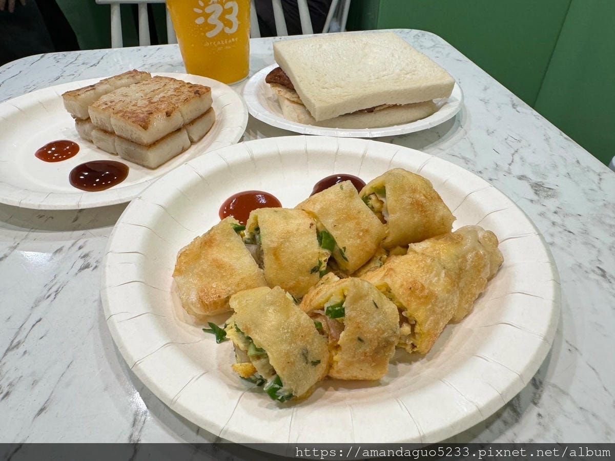 食記-新北市新店區三三活力早餐(大坪林店)大坪林站人氣