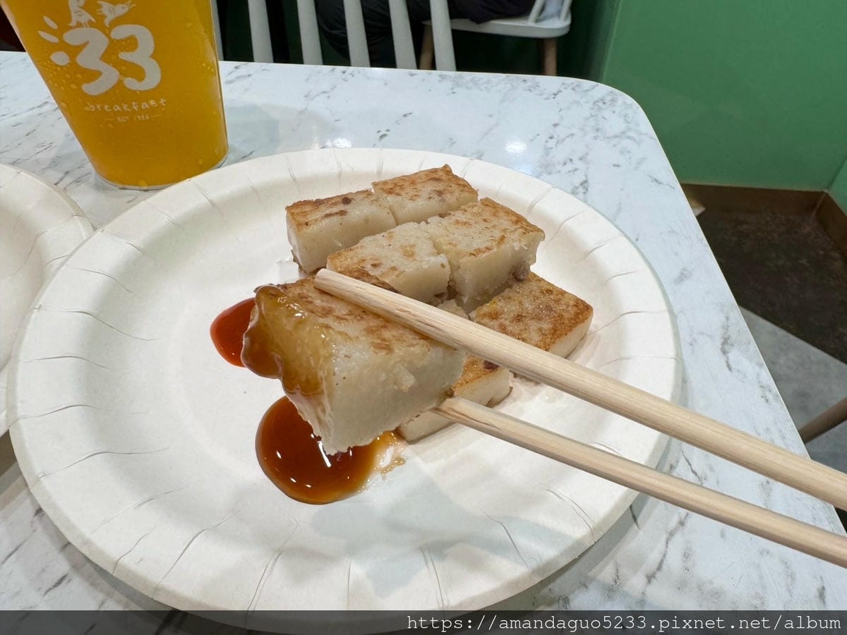 食記-新北市新店區三三活力早餐(大坪林店)大坪林站人氣