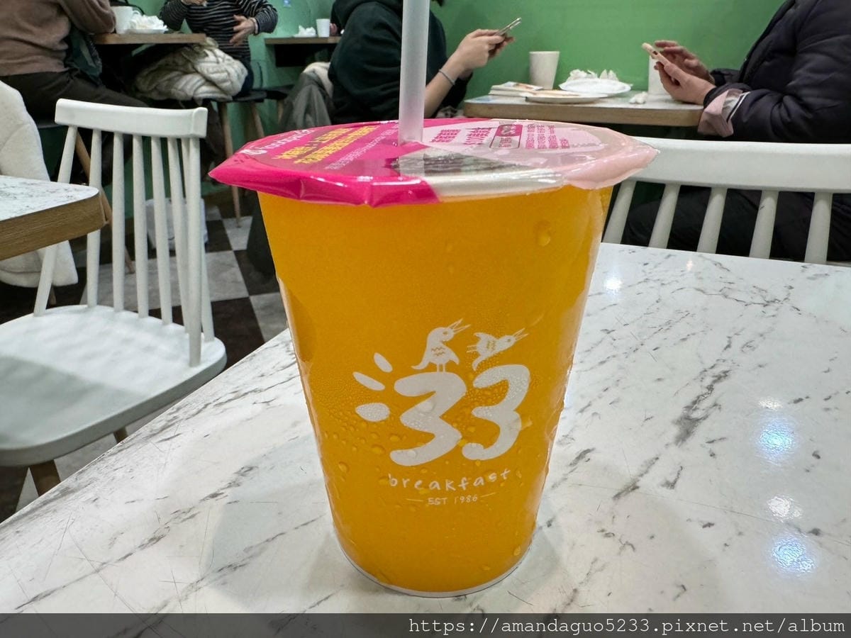 食記-新北市新店區三三活力早餐(大坪林店)大坪林站人氣