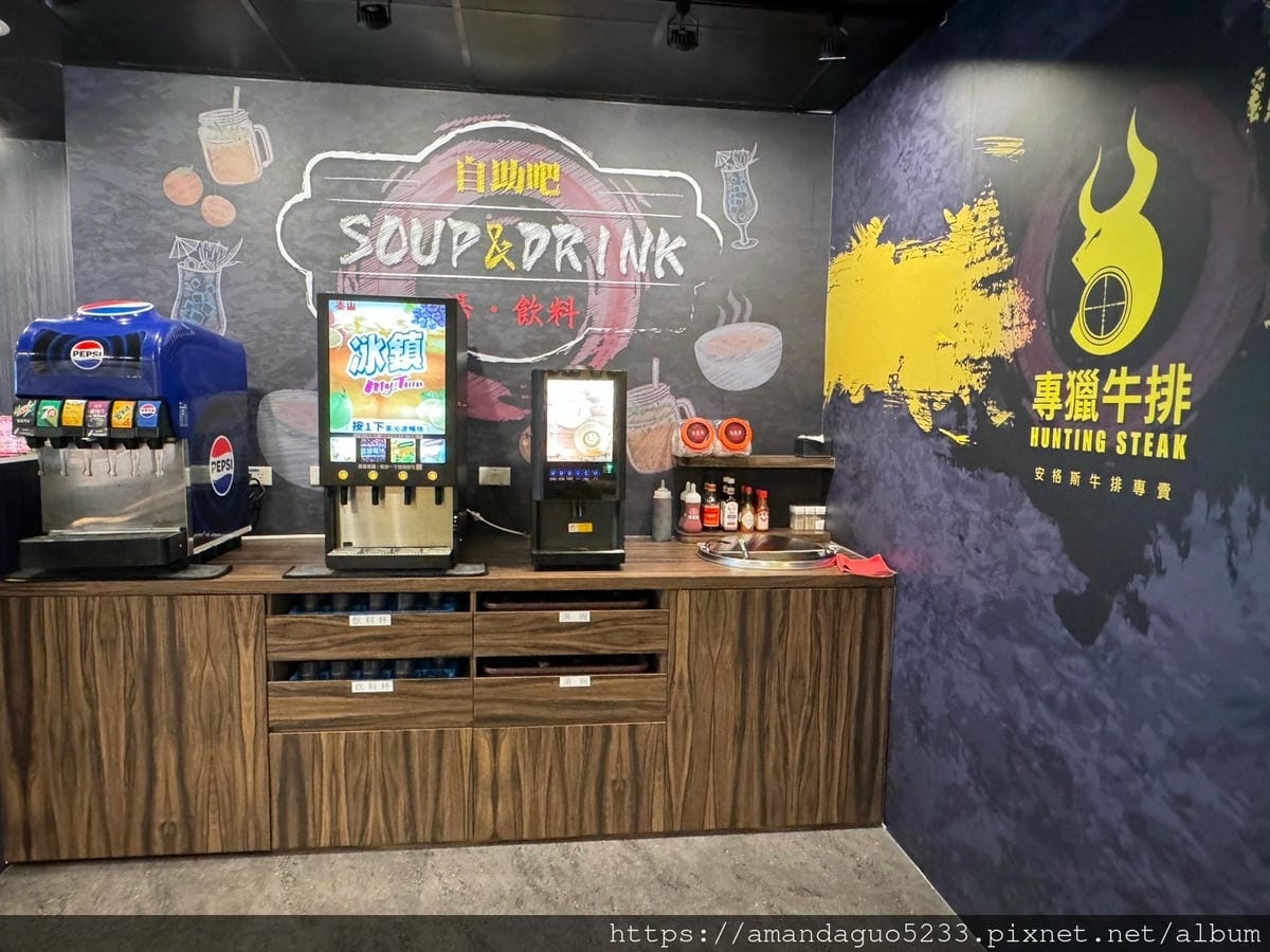 食記-新北市蘆洲區專獵牛排(蘆洲店)新開幕!原塊牛排新