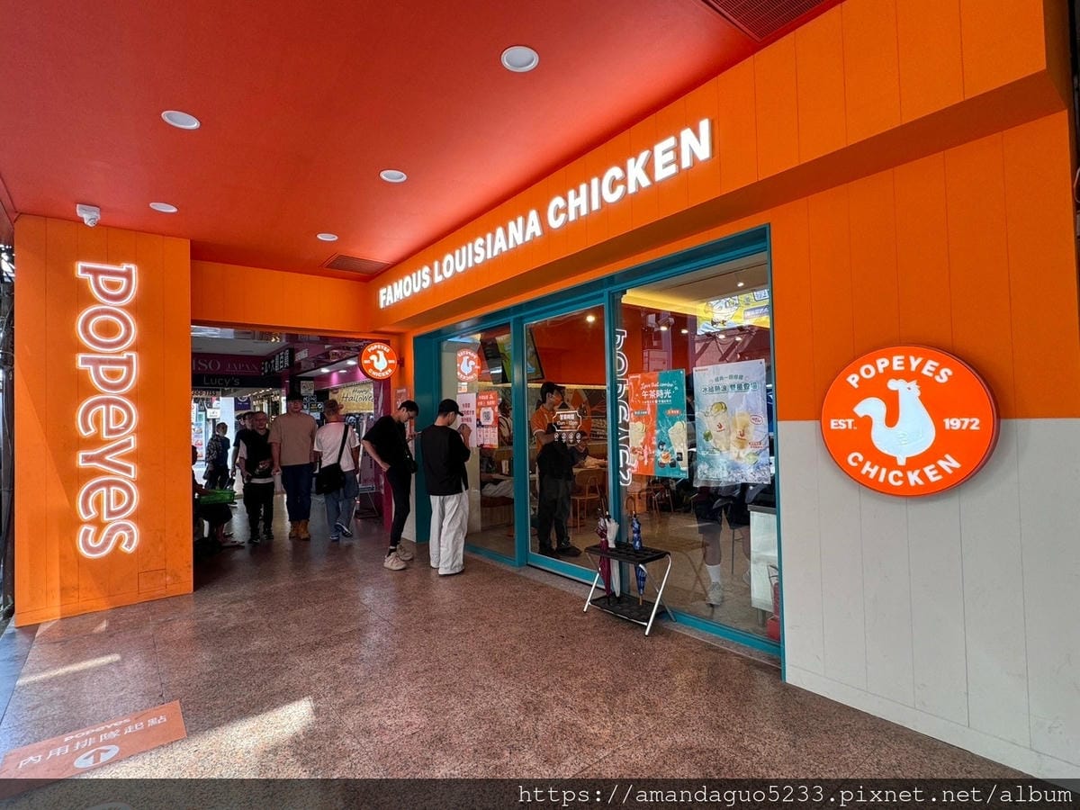食記-台北市中正區Popeyes Chicken(台北許