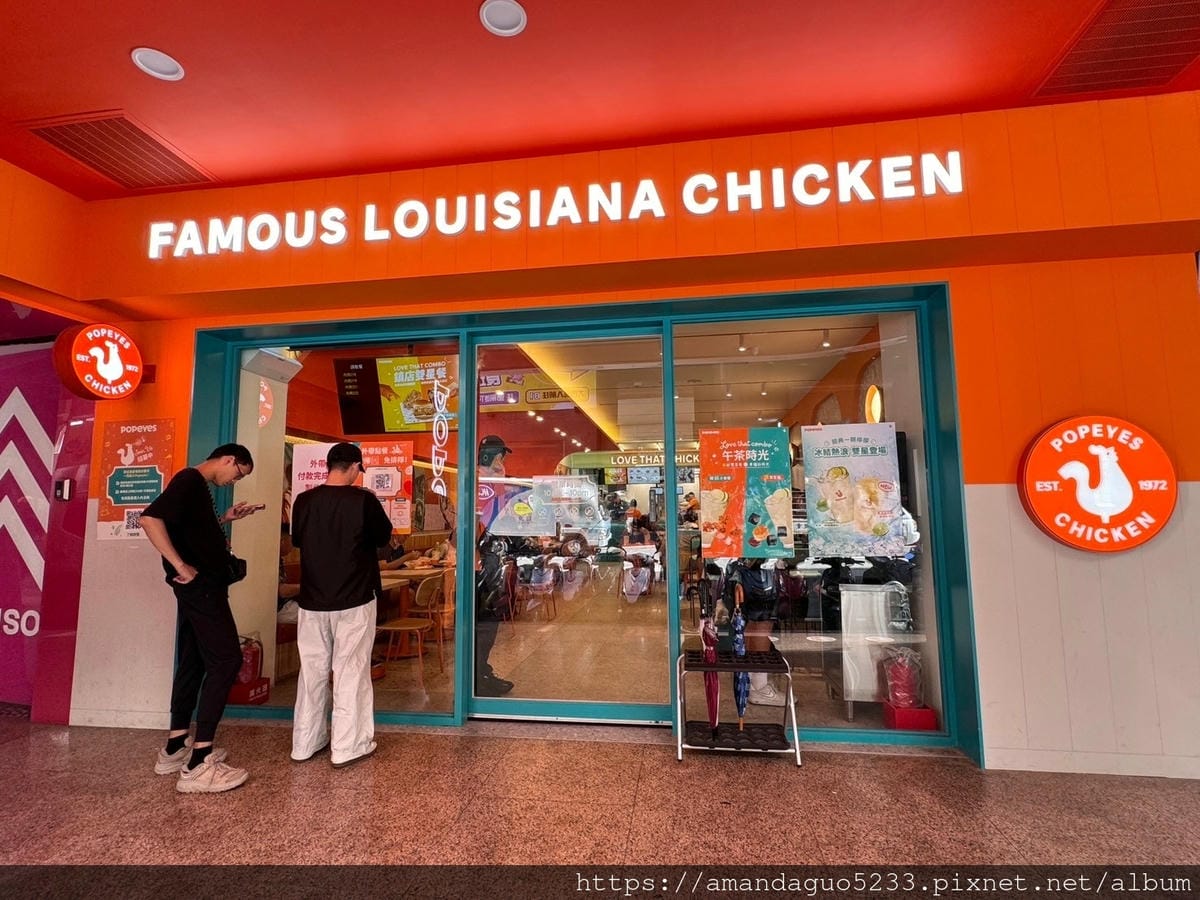 食記-台北市中正區Popeyes Chicken(台北許