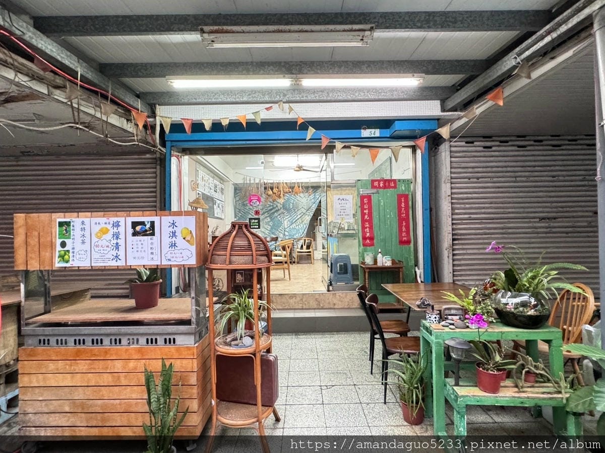 食記-台北市松山區來特冰淇淋國父紀念館站天然繽紛粉粿冰