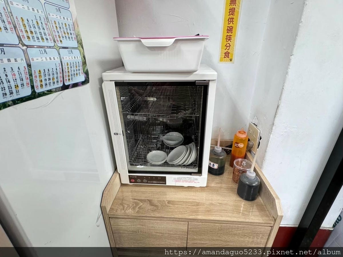 食記-台北市中山區就是麵簡單卻不簡單的麵,牛肉vs番茄 食記-台北市中山區就是麵簡單卻不簡單的麵,牛肉vs番茄