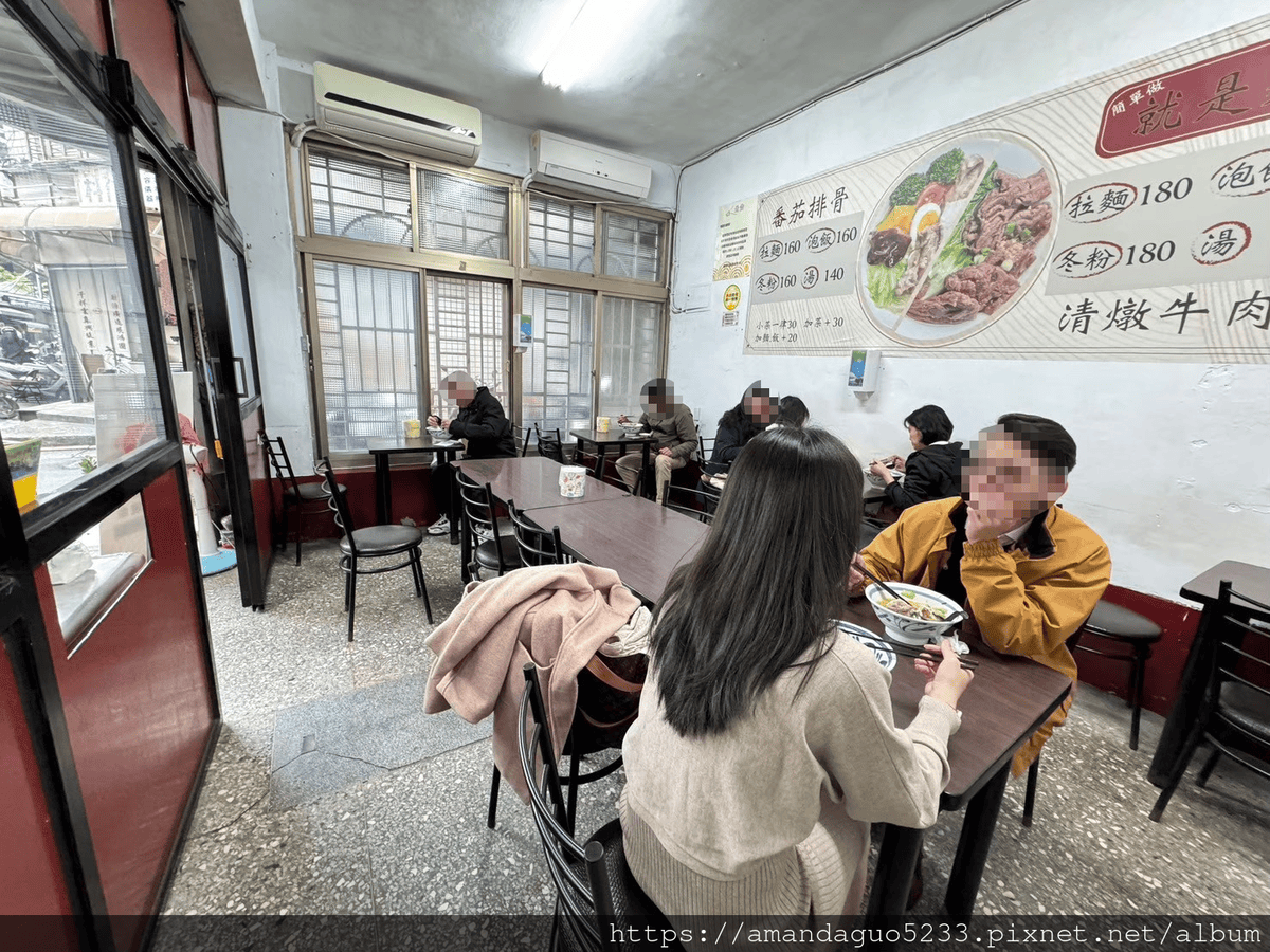 食記-台北市中山區就是麵簡單卻不簡單的麵,牛肉vs番茄 食記-台北市中山區就是麵簡單卻不簡單的麵,牛肉vs番茄