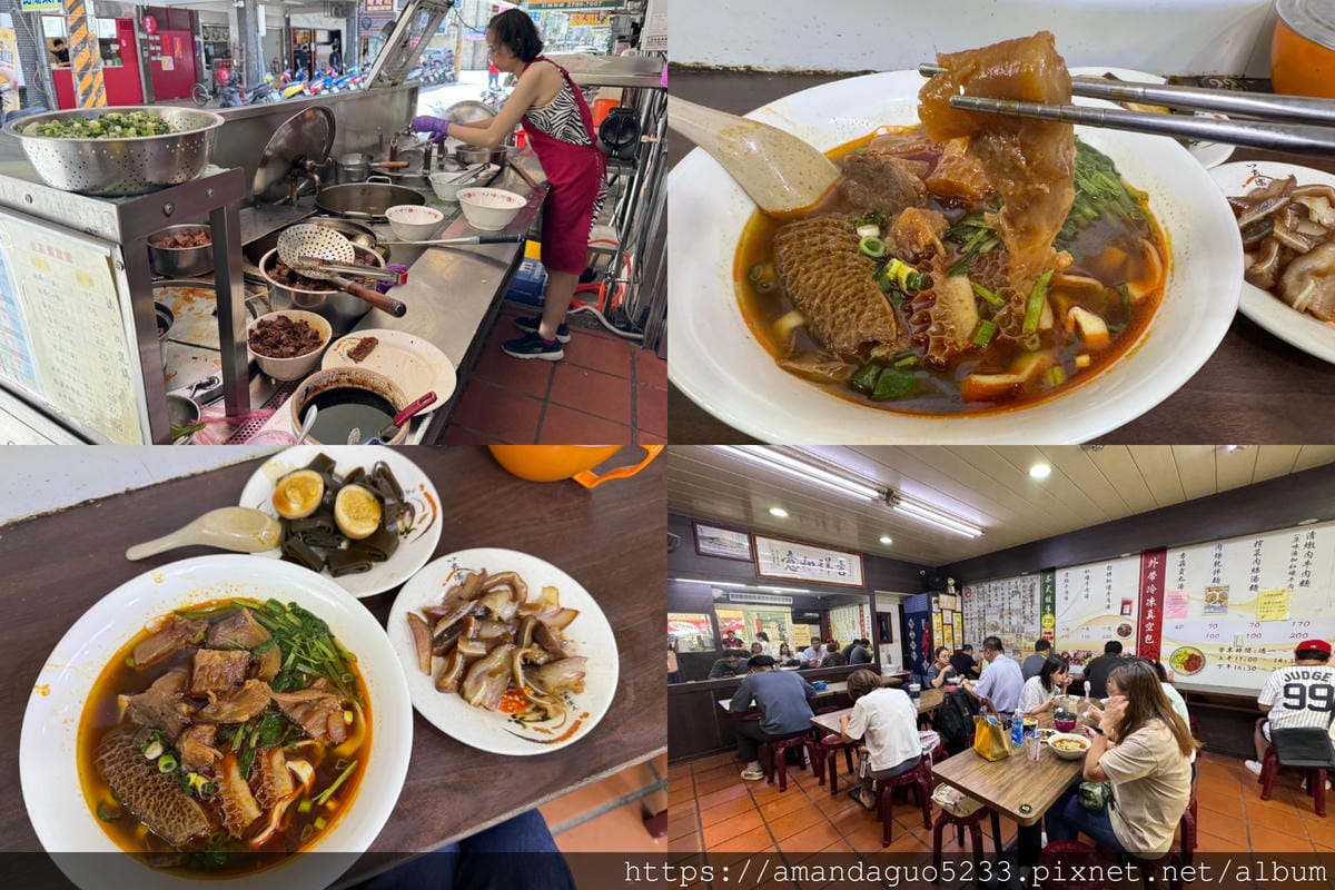 食記-台北市南港區昆陽牛肉麵昆陽捷運站重口味紅燒牛肉麵