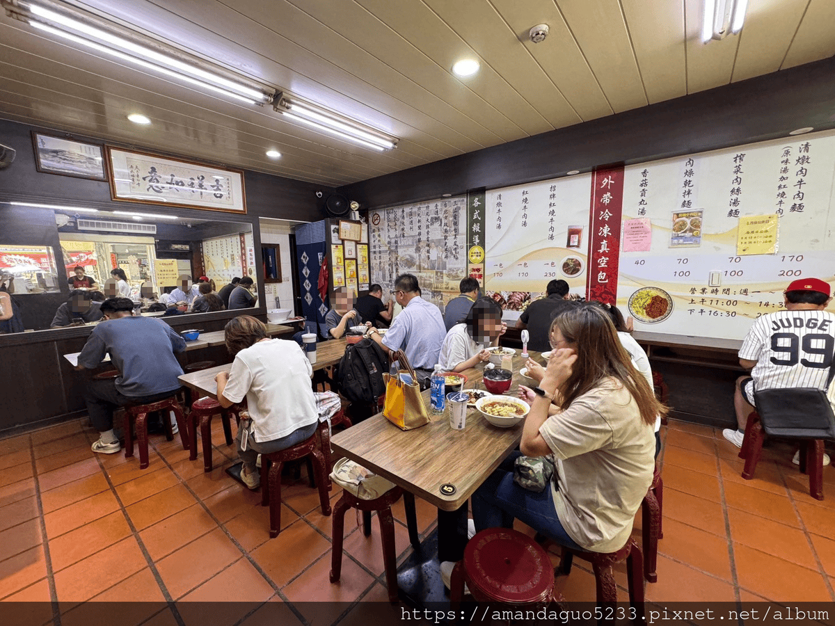 食記-台北市南港區昆陽牛肉麵昆陽捷運站重口味紅燒牛肉麵