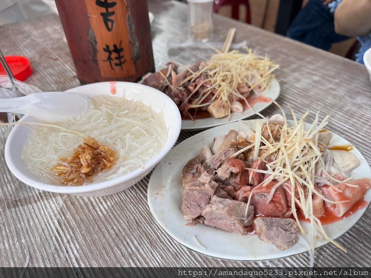 食記-台北市萬華區好款姨米粉湯巷弄內古早味米粉湯,切料