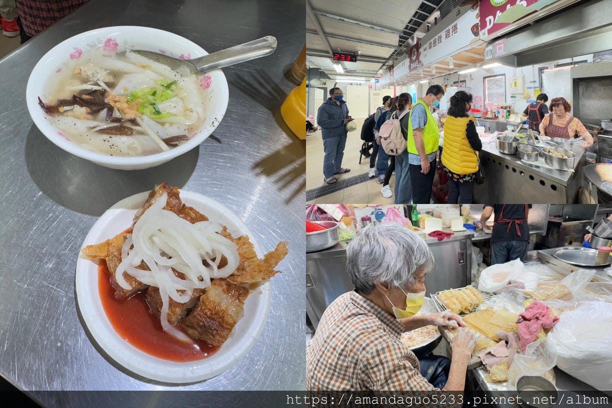 食記-台北市北投區北投鼎邊銼中繼市場內排隊美食,只賣鼎 食記-台北市北投區北投鼎邊銼中繼市場內排隊美食,只賣鼎