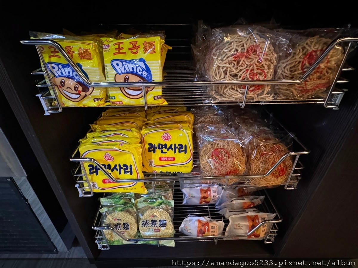 食記-新北市蘆洲區饗點鍋(蘆洲店)新開幕!長榮路火鍋2 食記-新北市蘆洲區饗點鍋(蘆洲店)新開幕!長榮路火鍋2