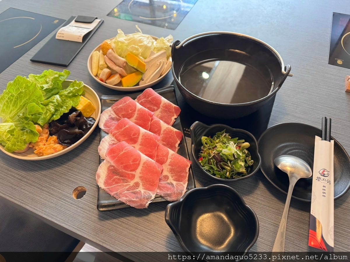 食記-新北市蘆洲區饗點鍋(蘆洲店)新開幕!長榮路火鍋2 食記-新北市蘆洲區饗點鍋(蘆洲店)新開幕!長榮路火鍋2