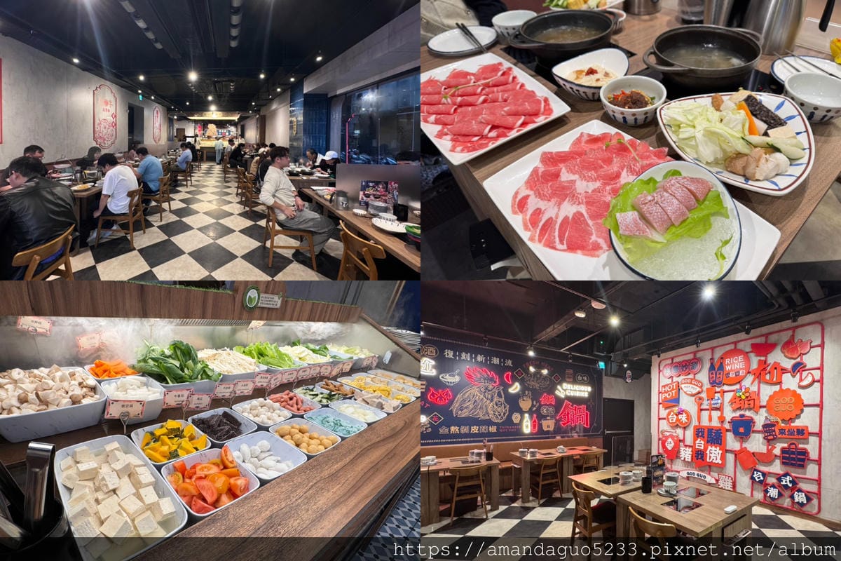 食記-台北市萬華區尬鍋台式潮鍋(台北西門店)王品旗下火 食記-台北市萬華區尬鍋台式潮鍋(台北西門店)王品旗下火
