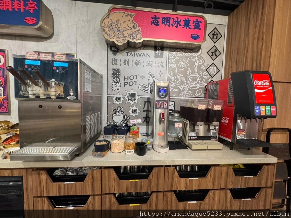 食記-台北市萬華區尬鍋台式潮鍋(台北西門店)王品旗下火 食記-台北市萬華區尬鍋台式潮鍋(台北西門店)王品旗下火