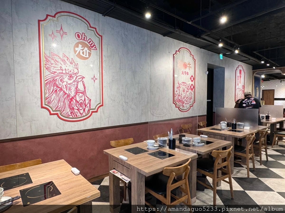 食記-台北市萬華區尬鍋台式潮鍋(台北西門店)王品旗下火 食記-台北市萬華區尬鍋台式潮鍋(台北西門店)王品旗下火