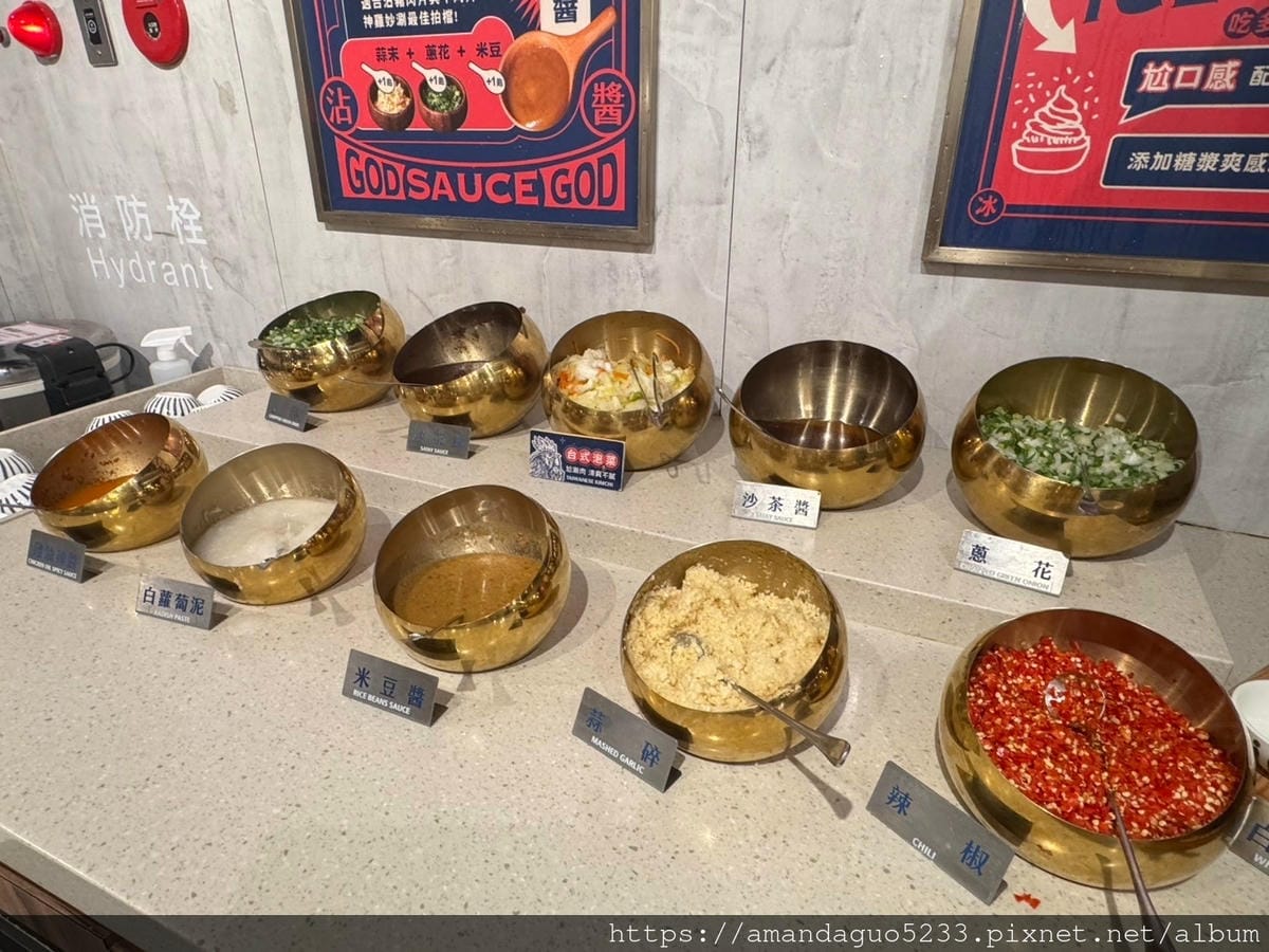 食記-台北市萬華區尬鍋台式潮鍋(台北西門店)王品旗下火 食記-台北市萬華區尬鍋台式潮鍋(台北西門店)王品旗下火