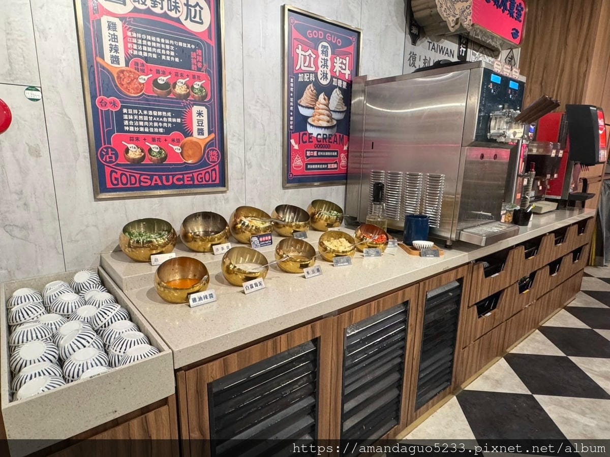 食記-台北市萬華區尬鍋台式潮鍋(台北西門店)王品旗下火 食記-台北市萬華區尬鍋台式潮鍋(台北西門店)王品旗下火