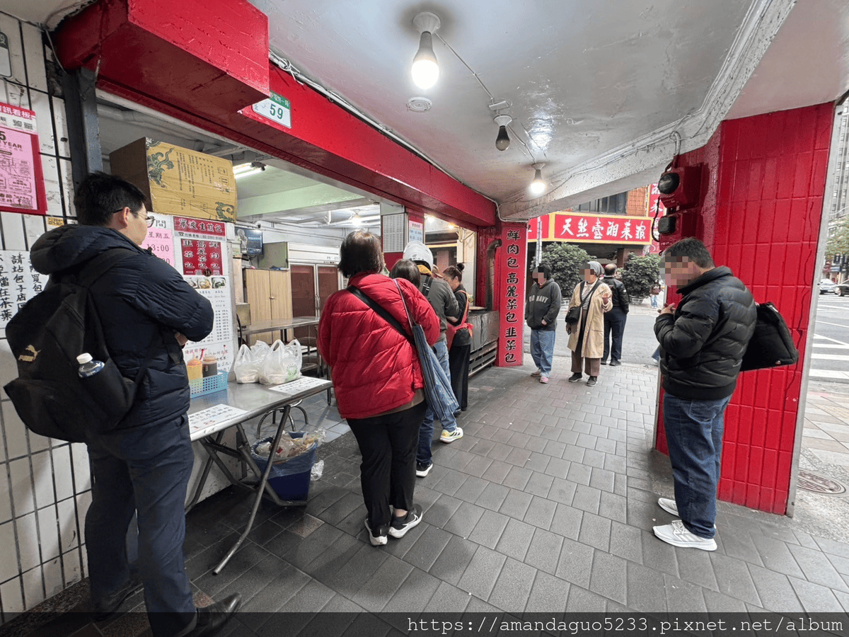 食記-台北市中正區寧波生煎包開鍋秒殺生煎包,三種口味各