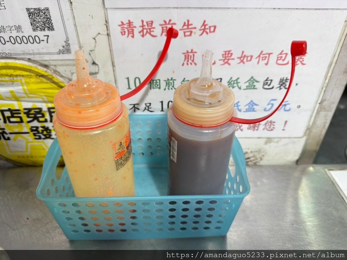 食記-台北市中正區寧波生煎包開鍋秒殺生煎包,三種口味各