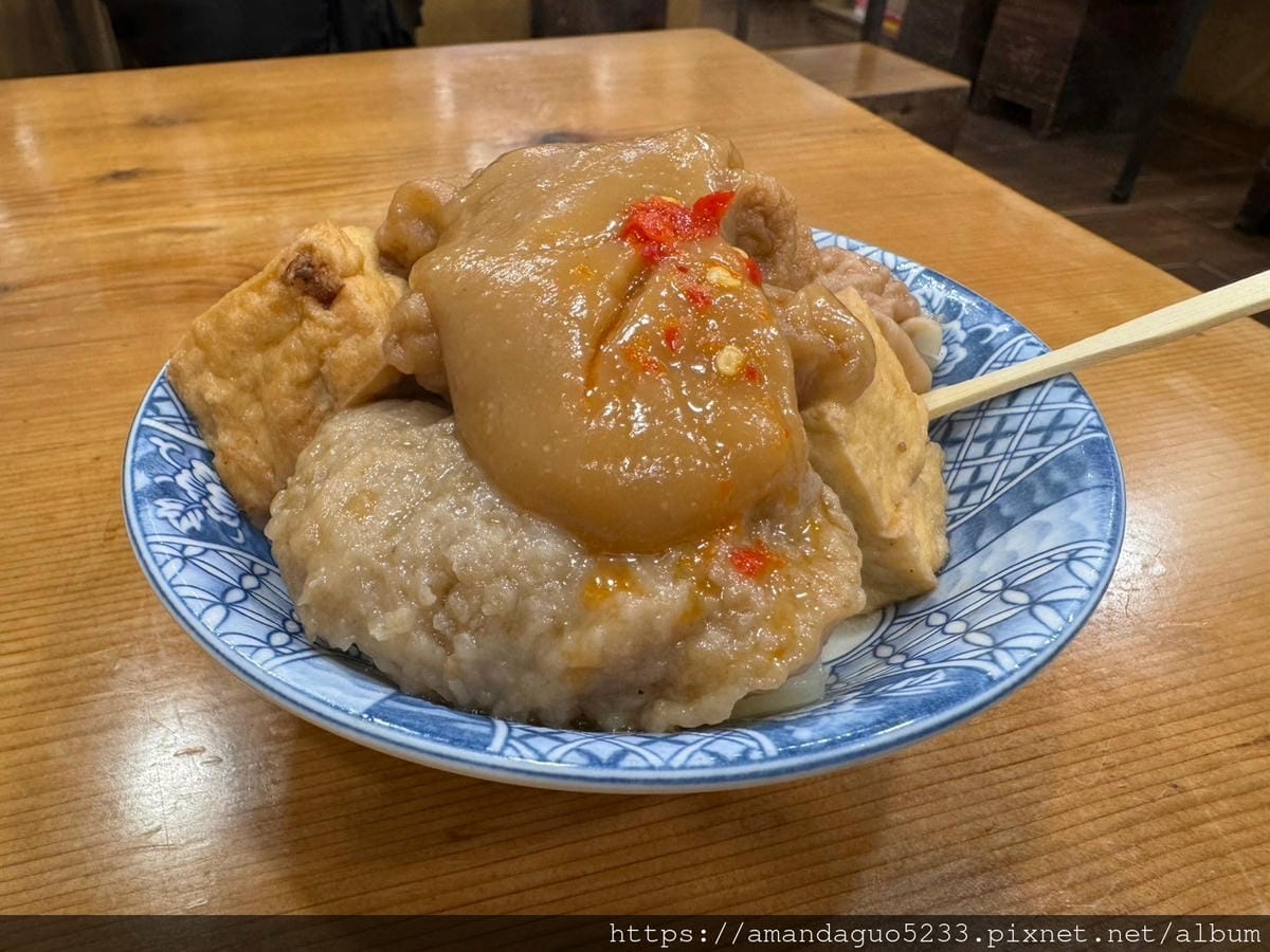 食記-台北市中正區豆味行南門市場後方人氣甜不辣店,醬料 食記-台北市中正區豆味行南門市場後方人氣甜不辣店,醬料