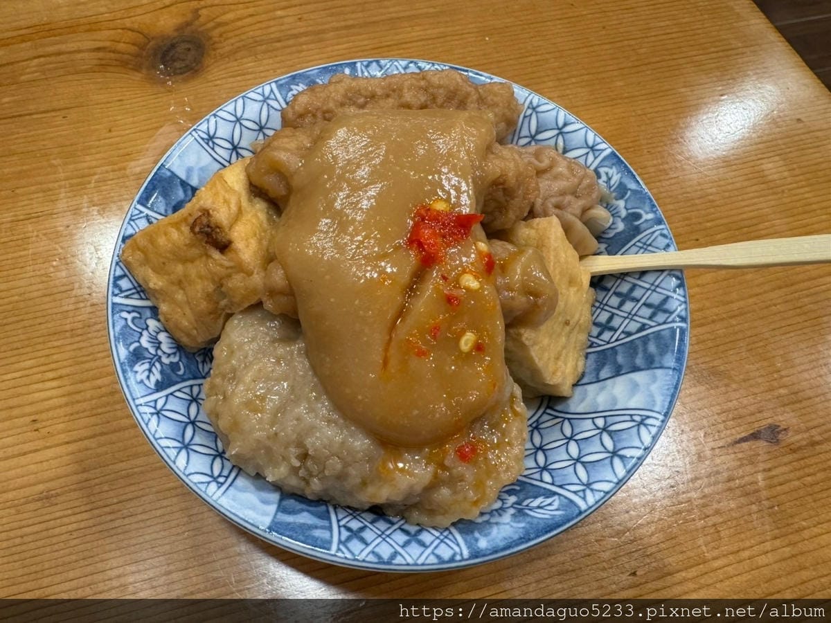食記-台北市中正區豆味行南門市場後方人氣甜不辣店,醬料 食記-台北市中正區豆味行南門市場後方人氣甜不辣店,醬料