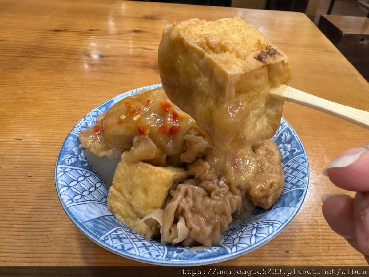 食記-台北市中正區豆味行南門市場後方人氣甜不辣店,醬料 食記-台北市中正區豆味行南門市場後方人氣甜不辣店,醬料
