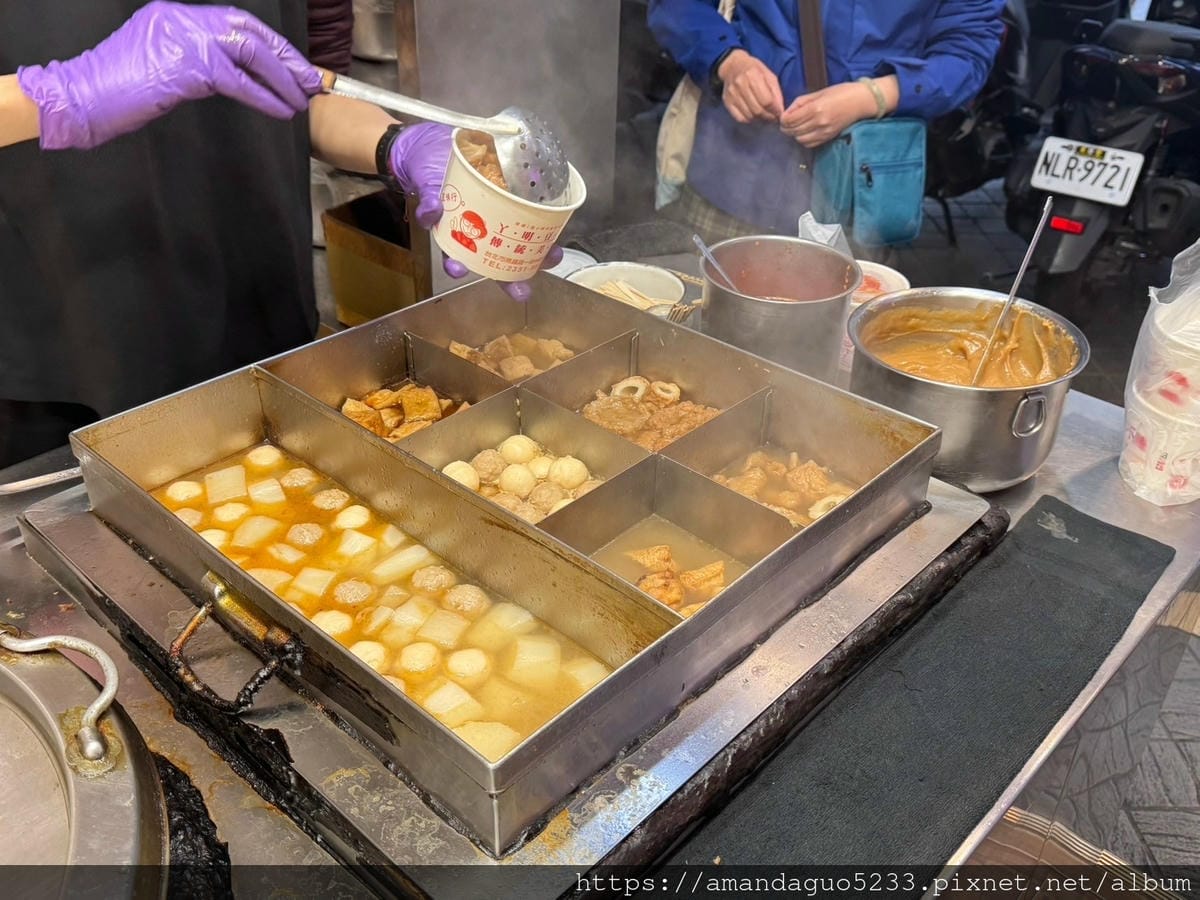 食記-台北市中正區豆味行南門市場後方人氣甜不辣店,醬料 食記-台北市中正區豆味行南門市場後方人氣甜不辣店,醬料