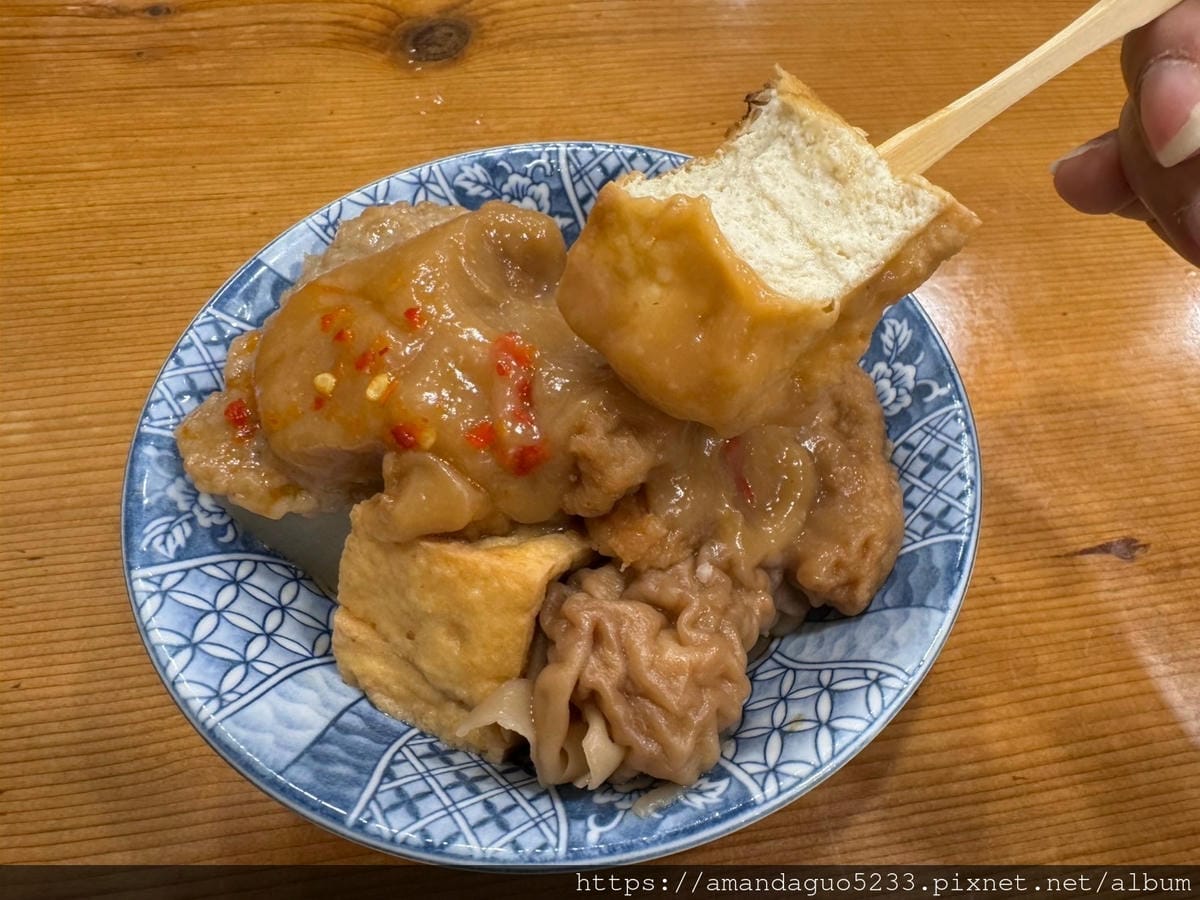 食記-台北市中正區豆味行南門市場後方人氣甜不辣店,醬料 食記-台北市中正區豆味行南門市場後方人氣甜不辣店,醬料