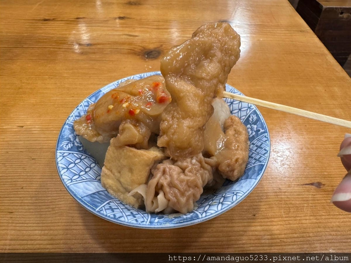 食記-台北市中正區豆味行南門市場後方人氣甜不辣店,醬料 食記-台北市中正區豆味行南門市場後方人氣甜不辣店,醬料