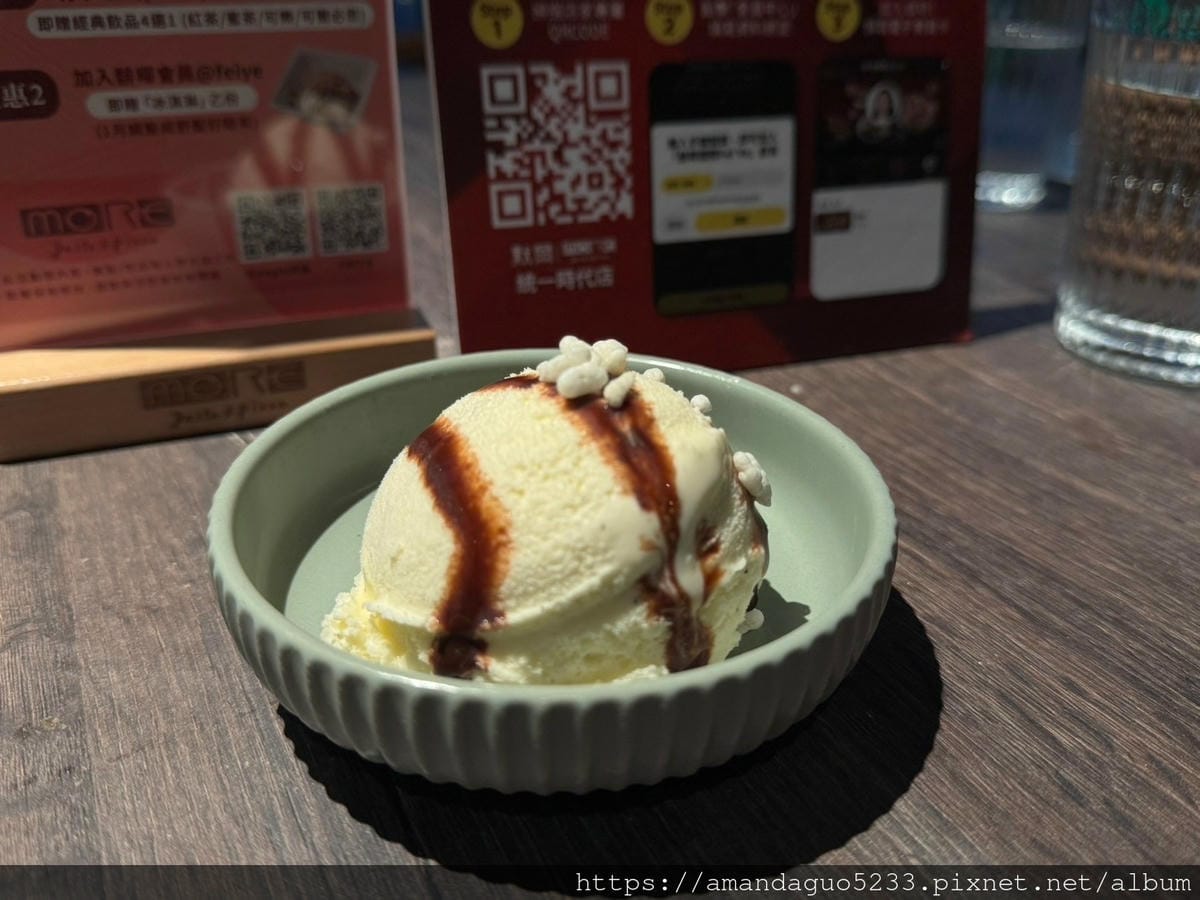 食記-台北市信義區莫爾pasta pizza(統一時代店 食記-台北市信義區莫爾pasta pizza(統一時代店