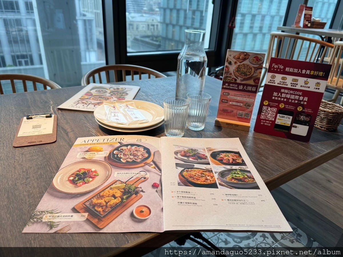 食記-台北市信義區莫爾pasta pizza(統一時代店 食記-台北市信義區莫爾pasta pizza(統一時代店