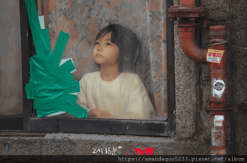 螢幕擷取畫面 2023-12-09 144525